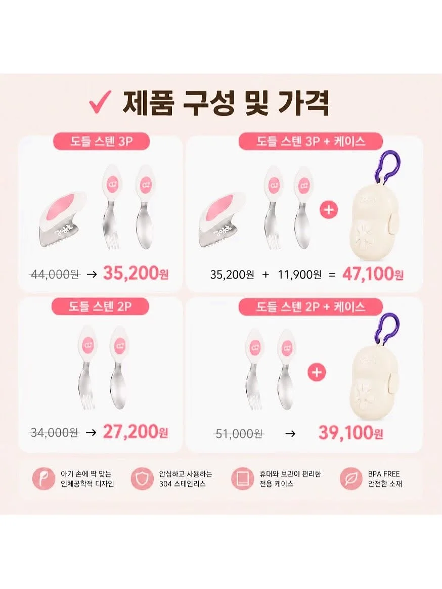 캡슐 커피 머신 16