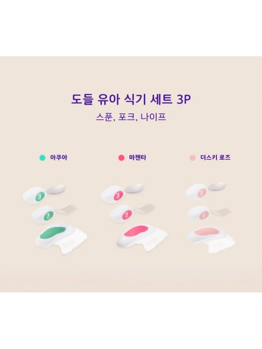 캡슐 커피 머신 17