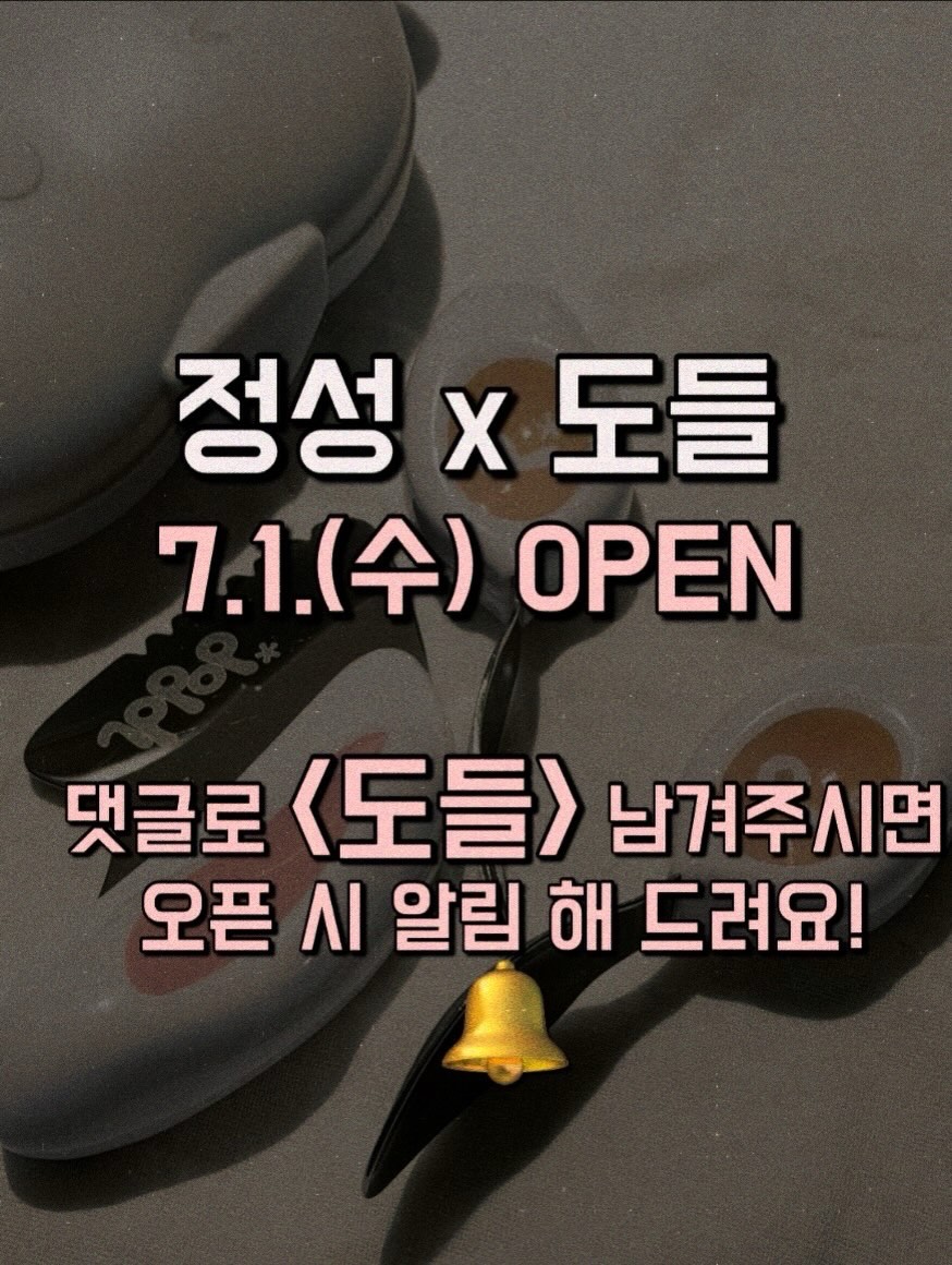 캡슐 커피 머신 18