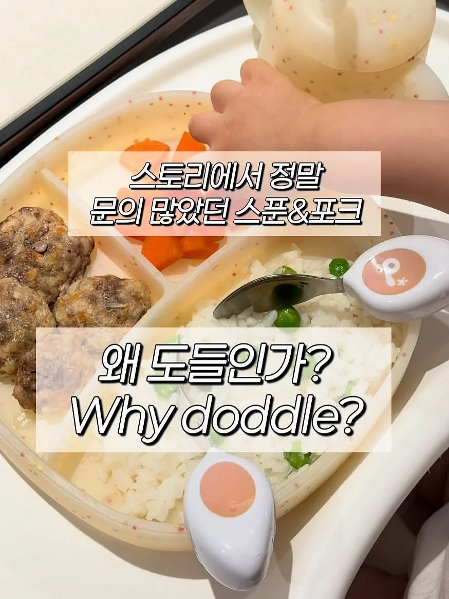 캡슐 커피 머신 2