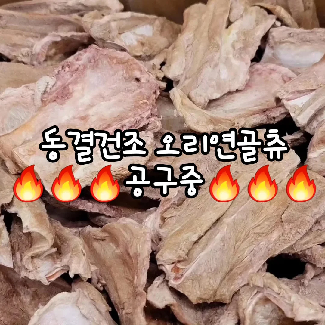 수아네 플라워클래스
