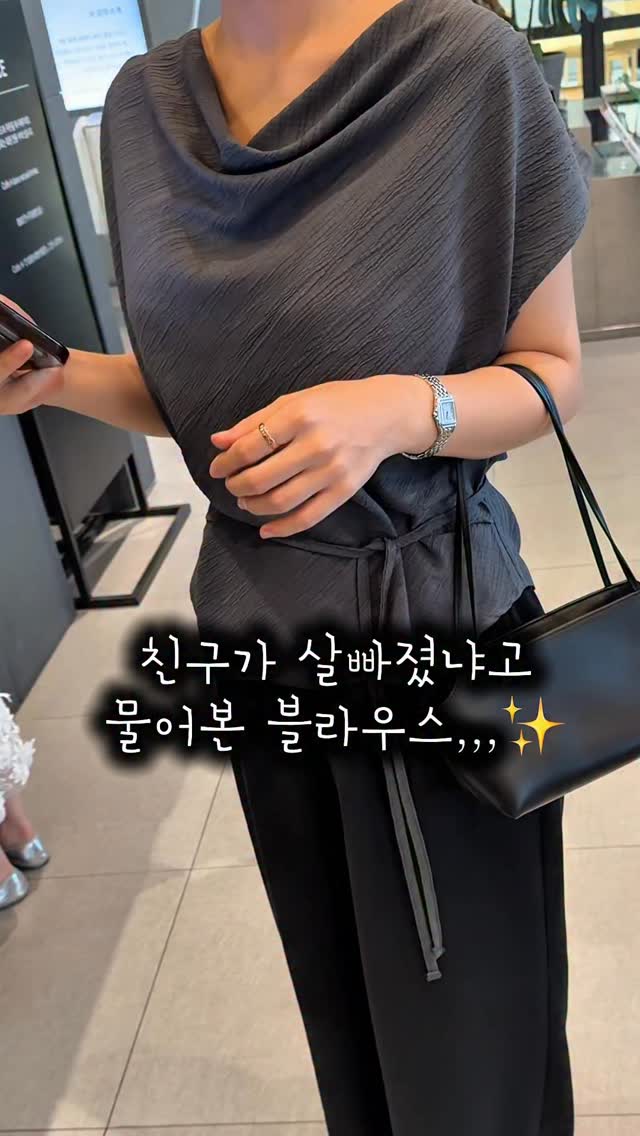 가방세트 원피스