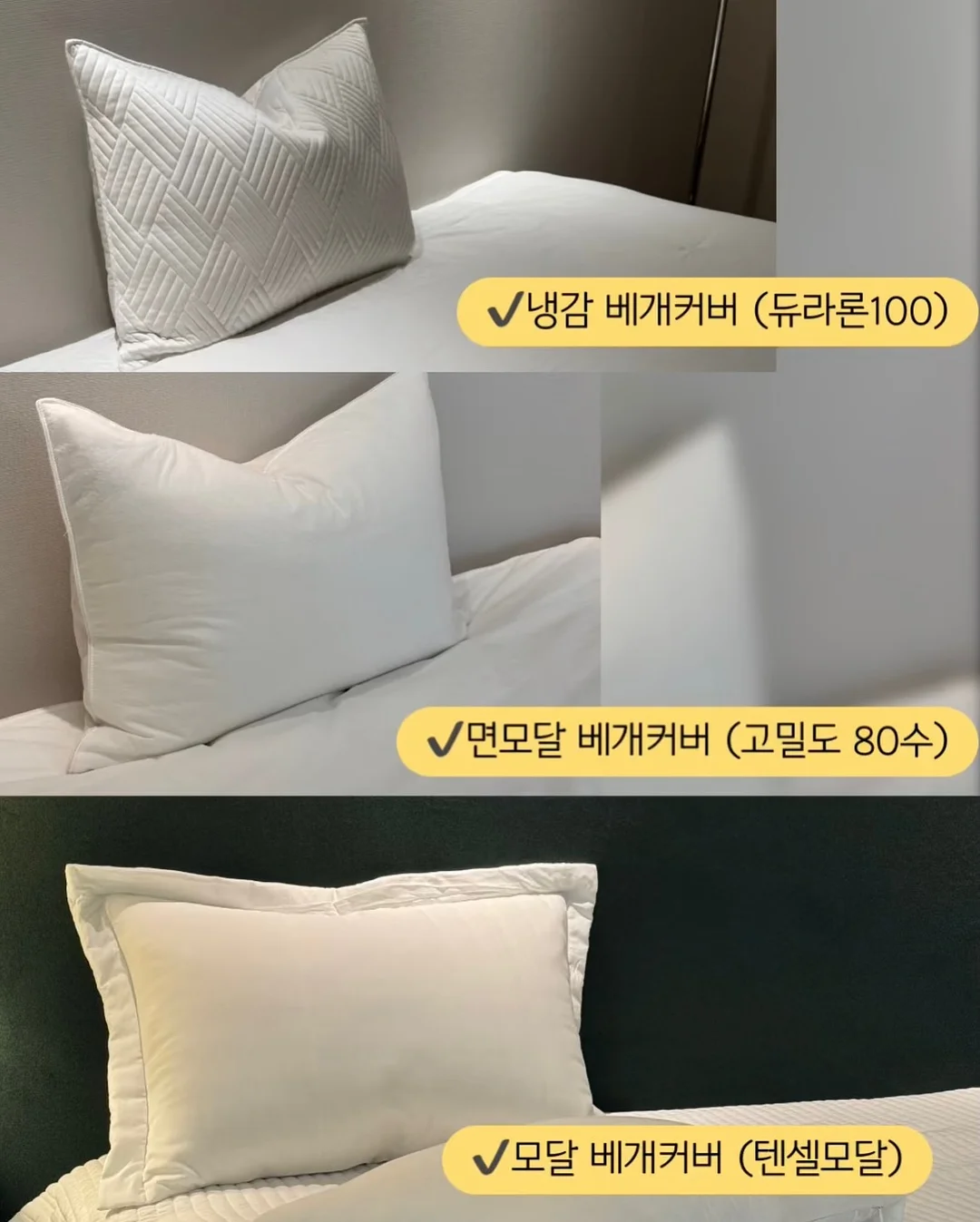 행운 클로버 스카프 14