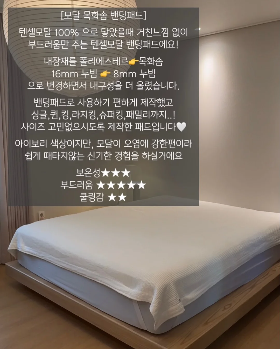 행운 클로버 스카프 18