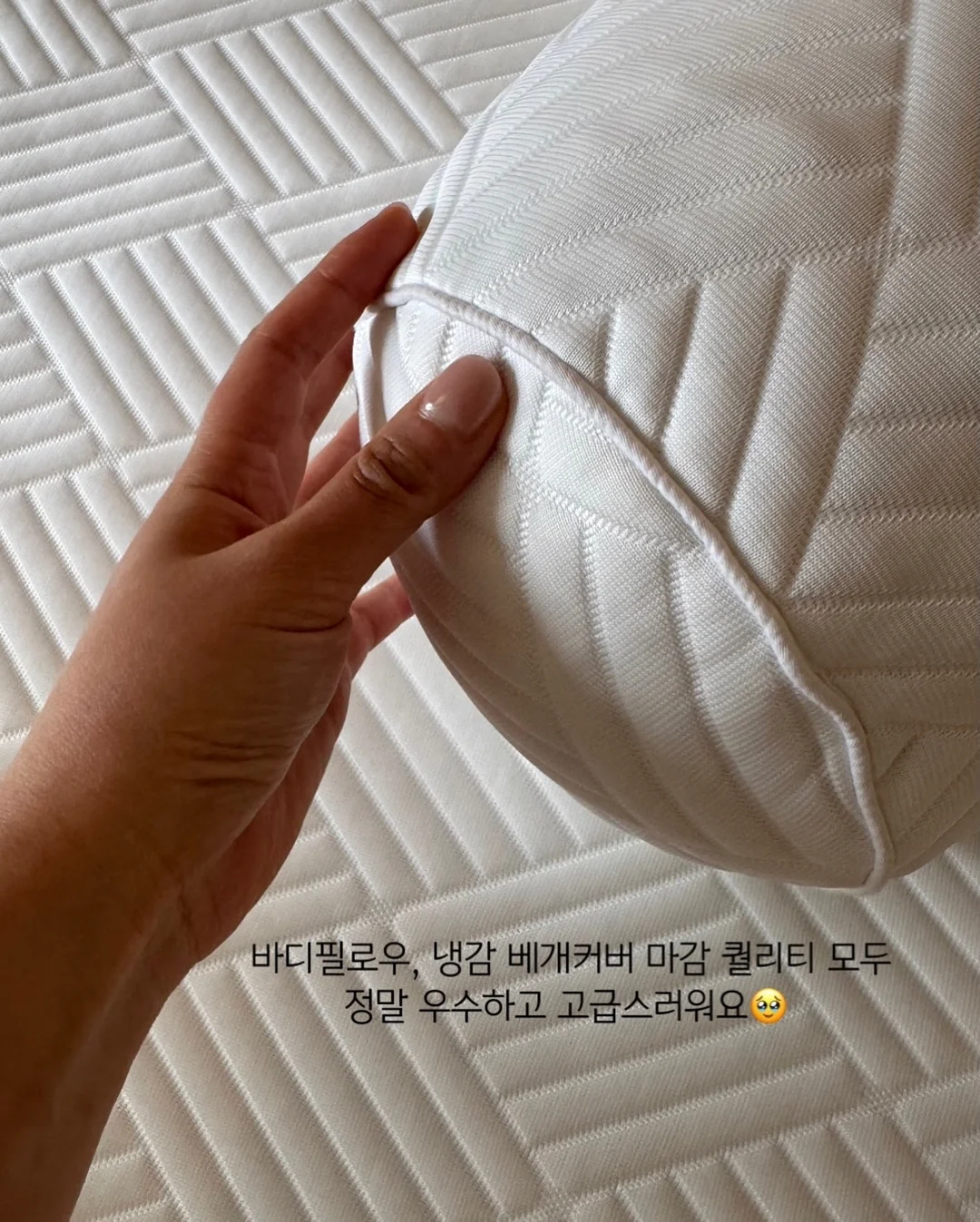 행운 클로버 스카프 6