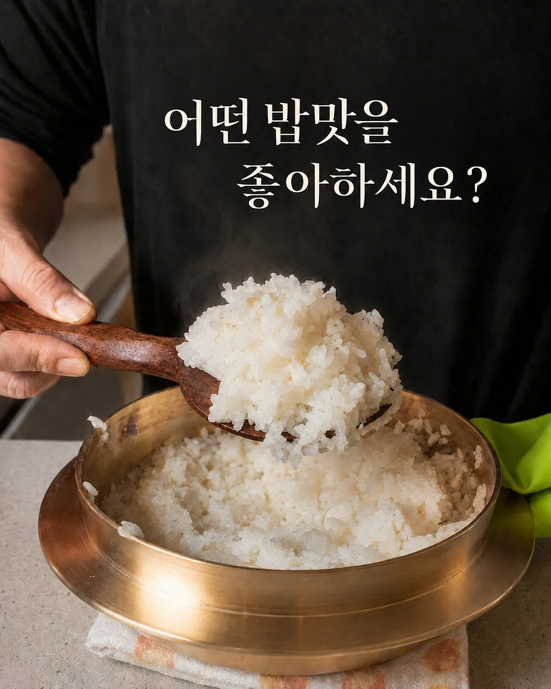 배경화면 프롬프트 1