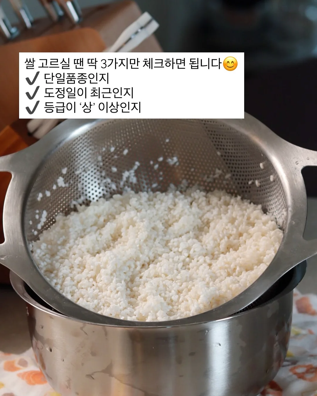 배경화면 프롬프트 4