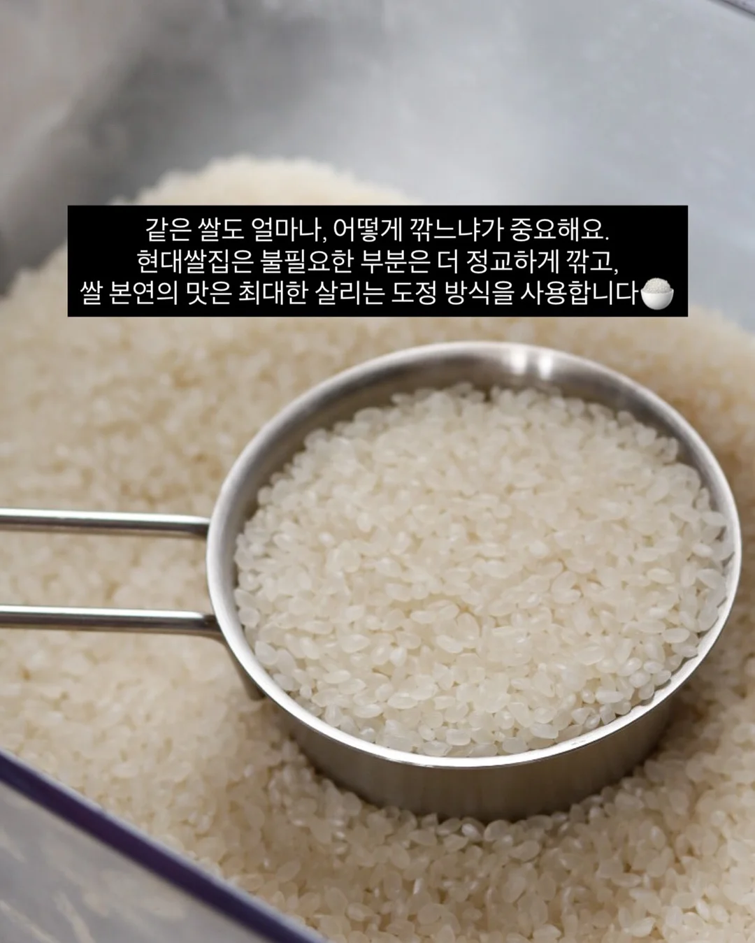 배경화면 프롬프트 8