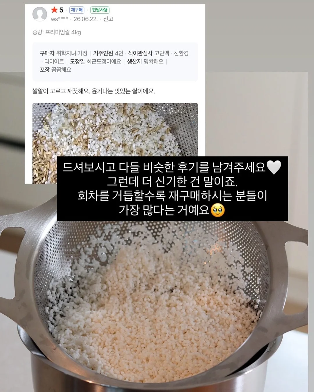 배경화면 프롬프트 10