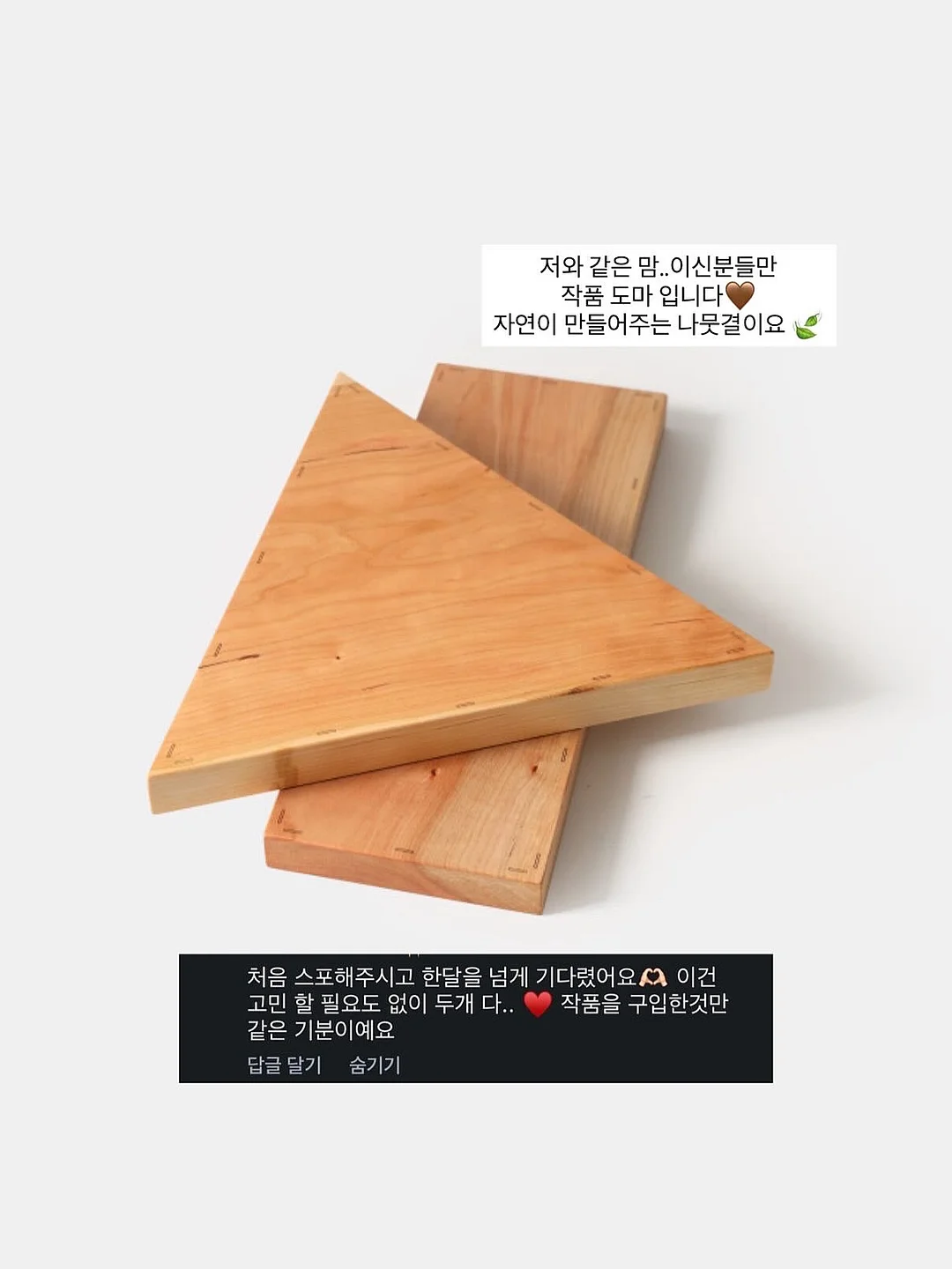 썸머 고밀도 냉감 여름 이불 2