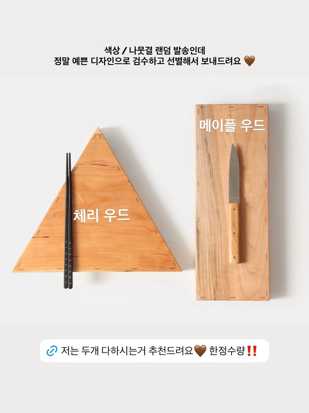 썸머 고밀도 냉감 여름 이불 3