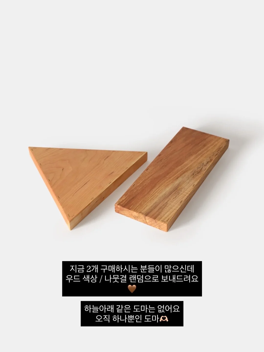 썸머 고밀도 냉감 여름 이불 4