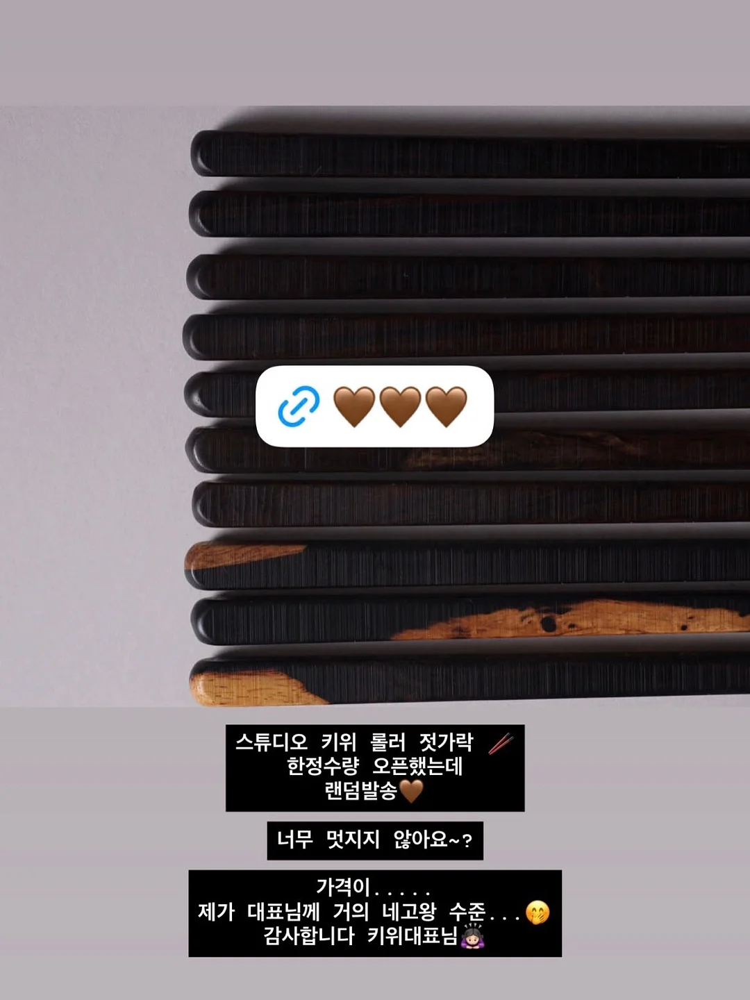 썸머 고밀도 냉감 여름 이불 5