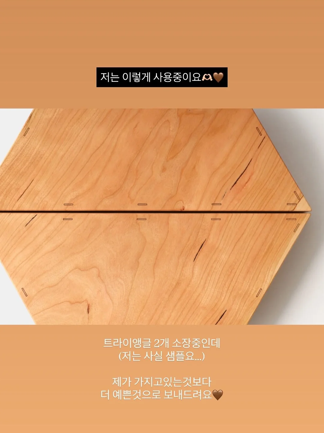썸머 고밀도 냉감 여름 이불 7