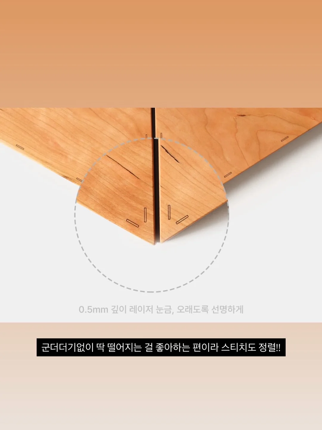 썸머 고밀도 냉감 여름 이불 8