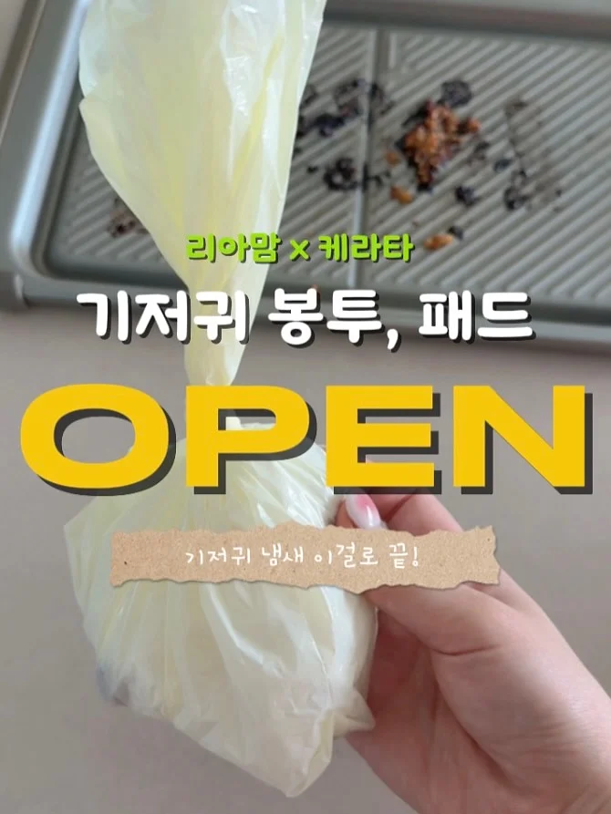 헤링본 핀턱 5부 팬츠 1