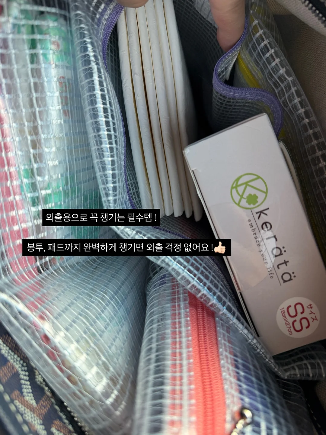 헤링본 핀턱 5부 팬츠 4
