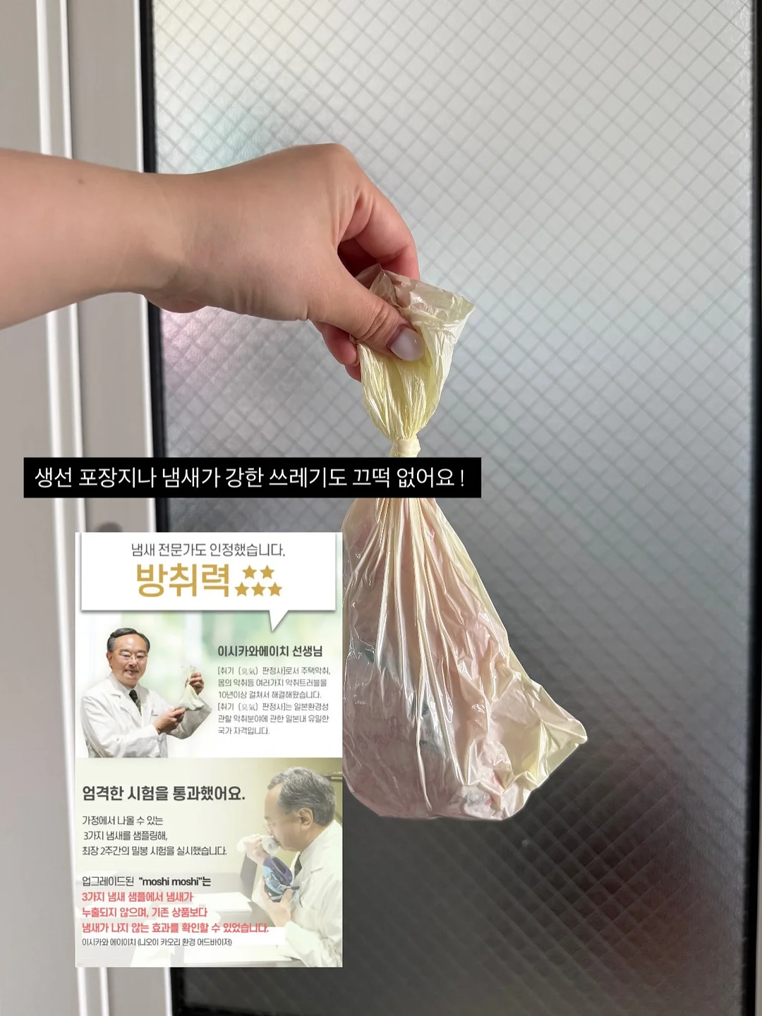 헤링본 핀턱 5부 팬츠 5