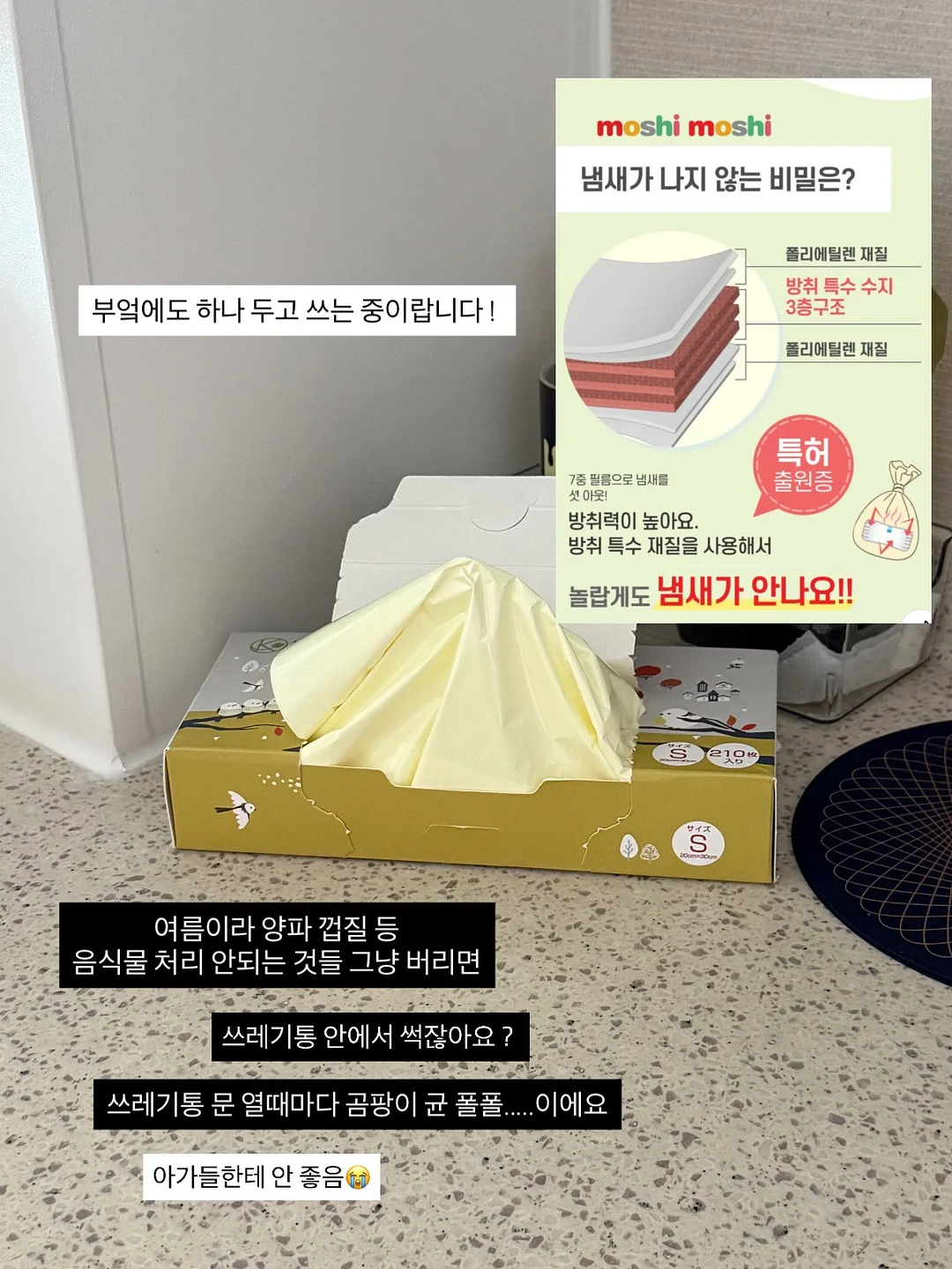 헤링본 핀턱 5부 팬츠 7