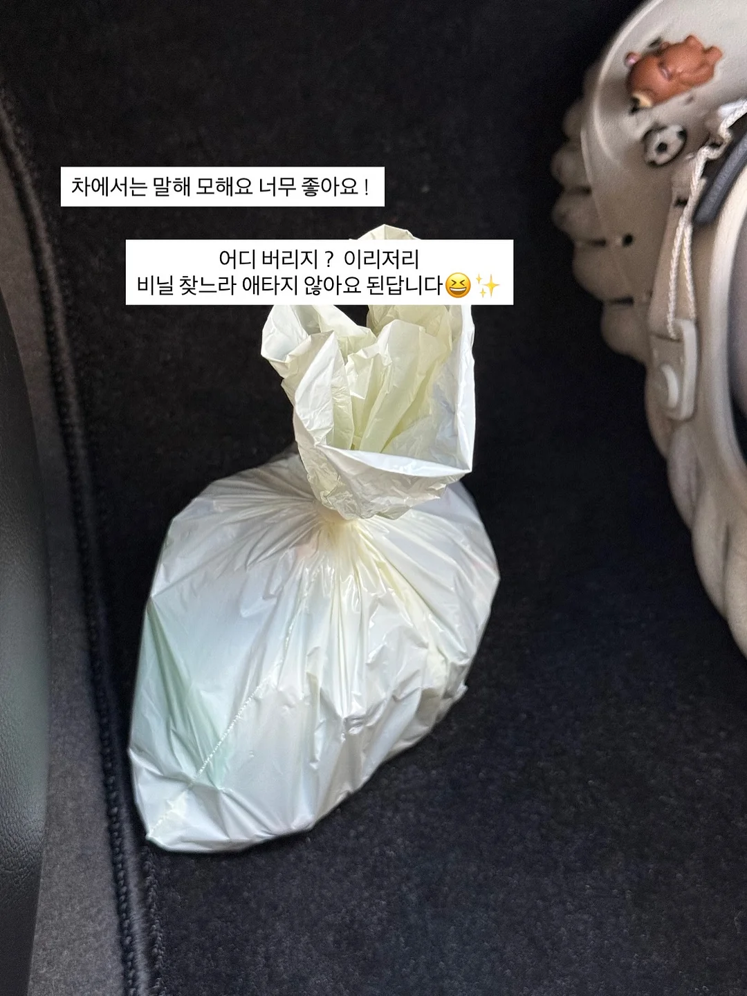 헤링본 핀턱 5부 팬츠 8