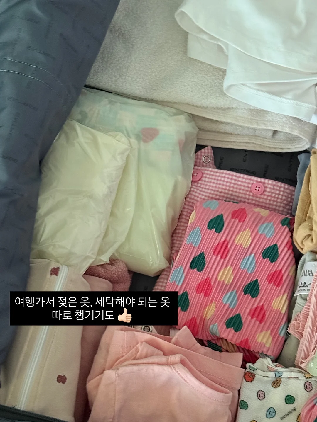 헤링본 핀턱 5부 팬츠 9