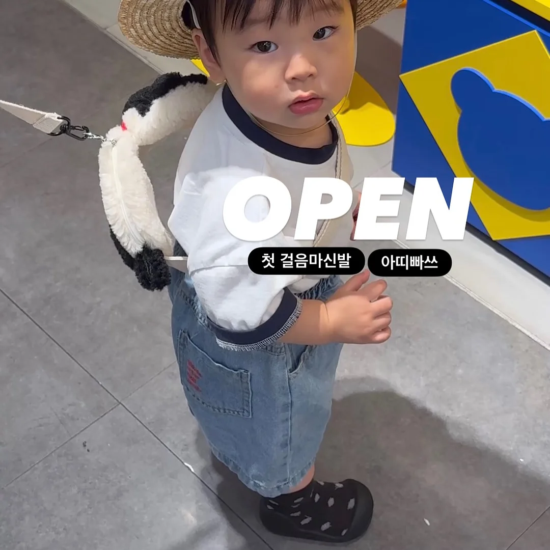 진저샷 홀리데이 에디션 1