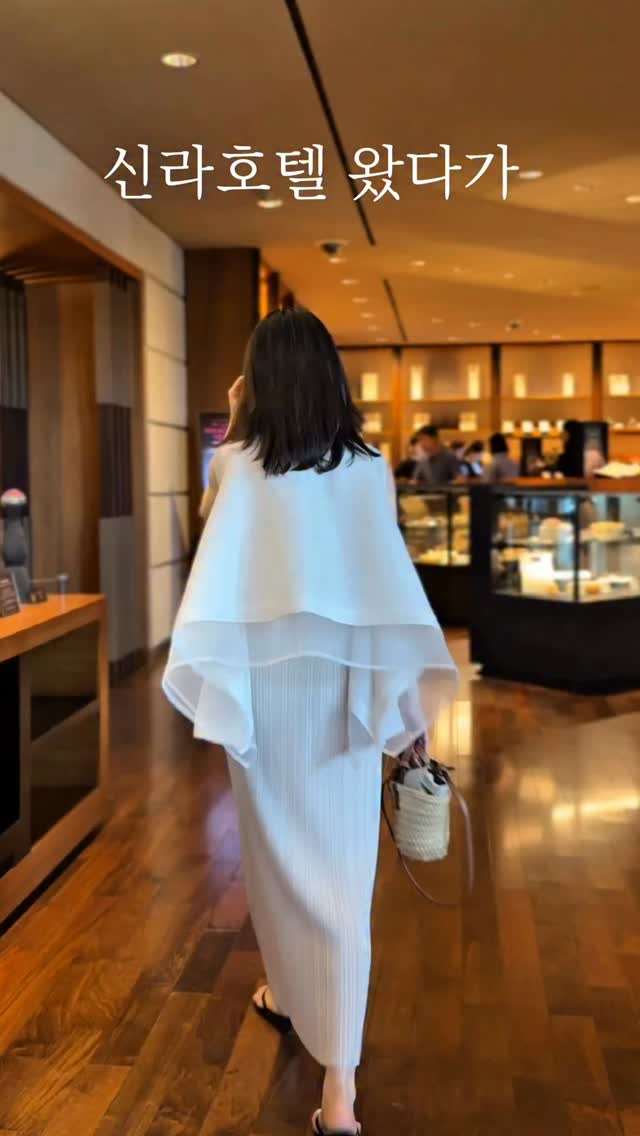 듀이트리 어반 쉐이드 커버 앤 핏 선