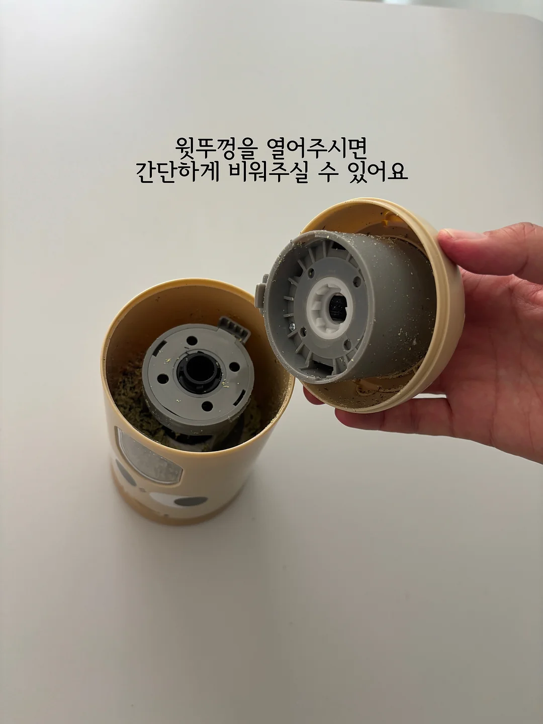 삼비 전용 새콤 비빔 소스 2