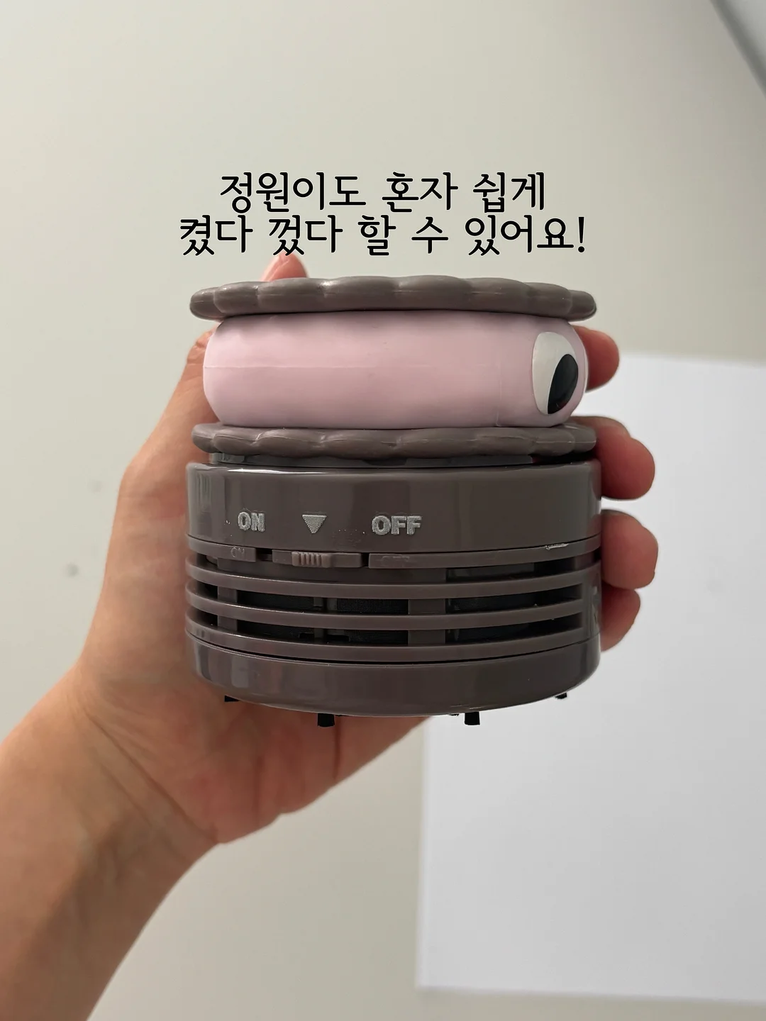 삼비 전용 새콤 비빔 소스 5