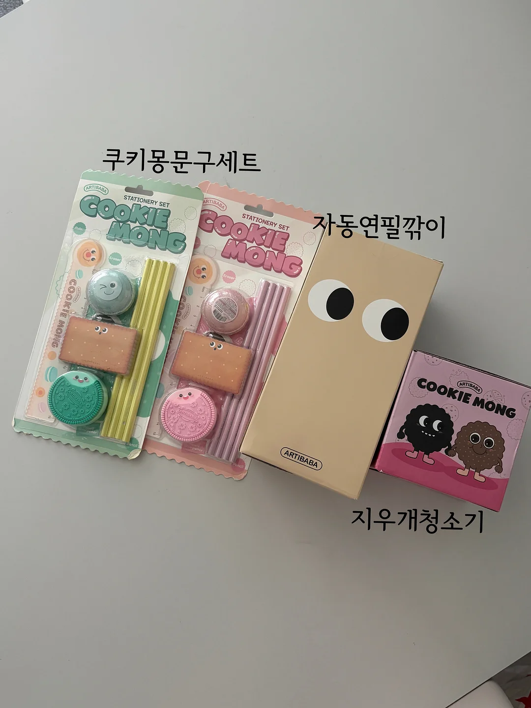 삼비 전용 새콤 비빔 소스 8