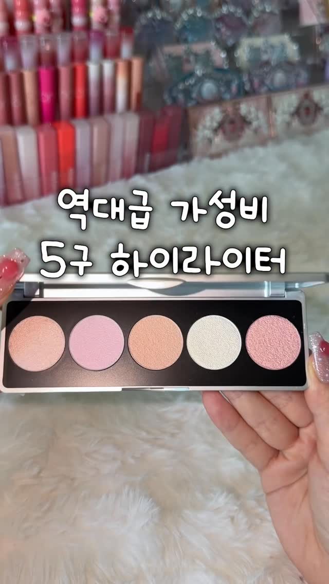 천연약재 과일