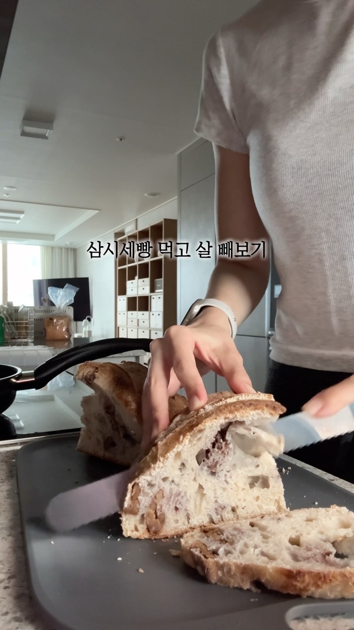폴로 그린 빅포니 카라반팔