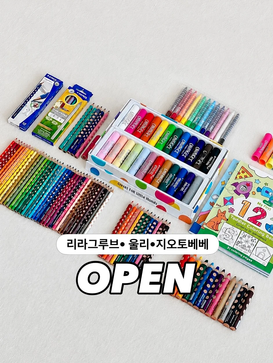 로즈 스카프 홀터 블라우스 1