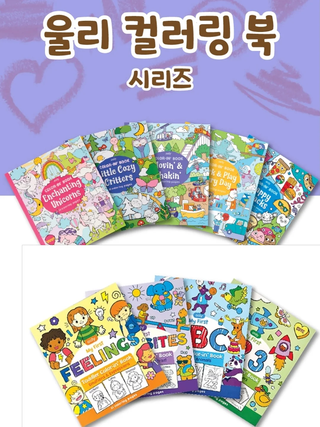로즈 스카프 홀터 블라우스 16