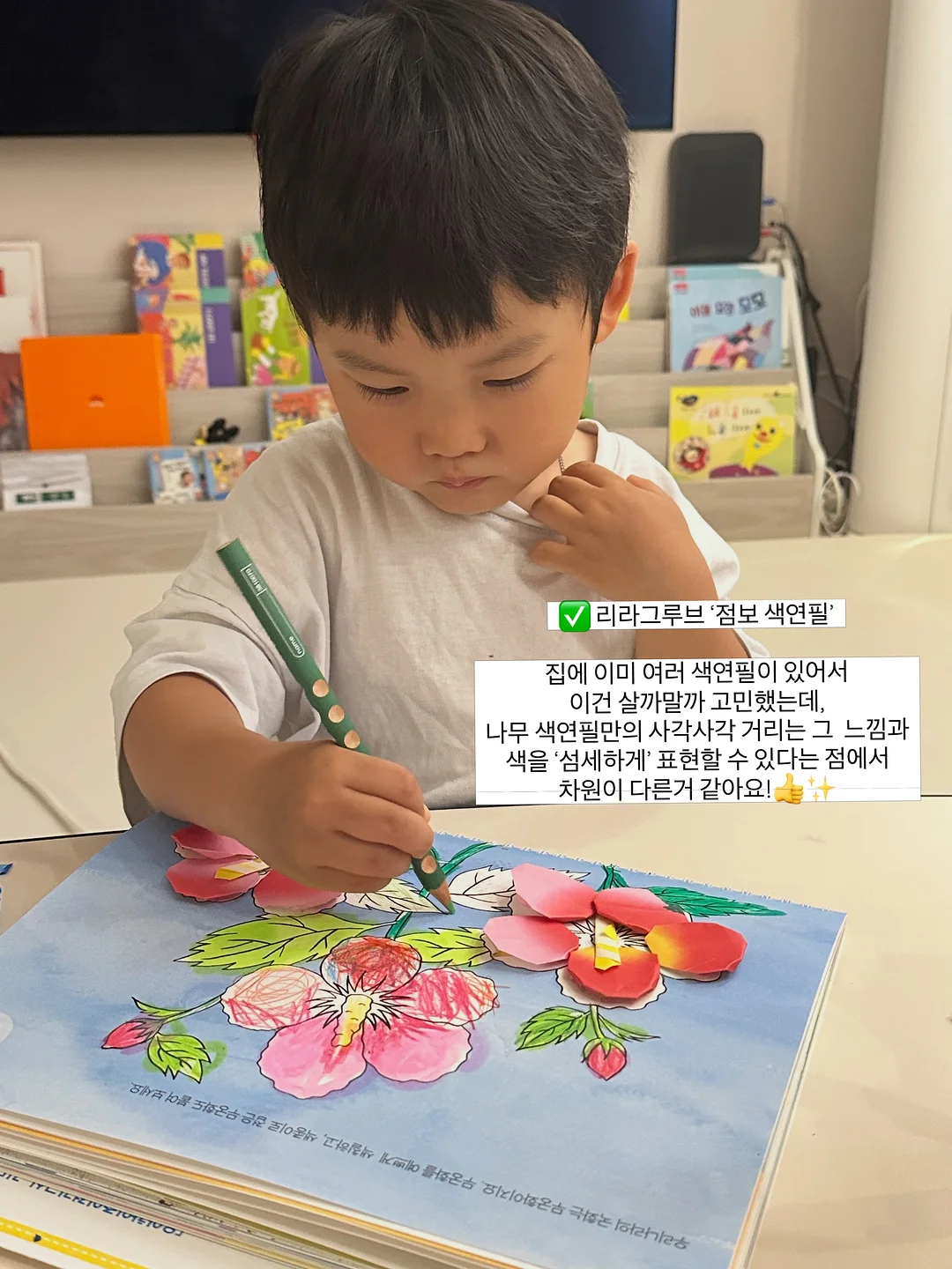 로즈 스카프 홀터 블라우스 4