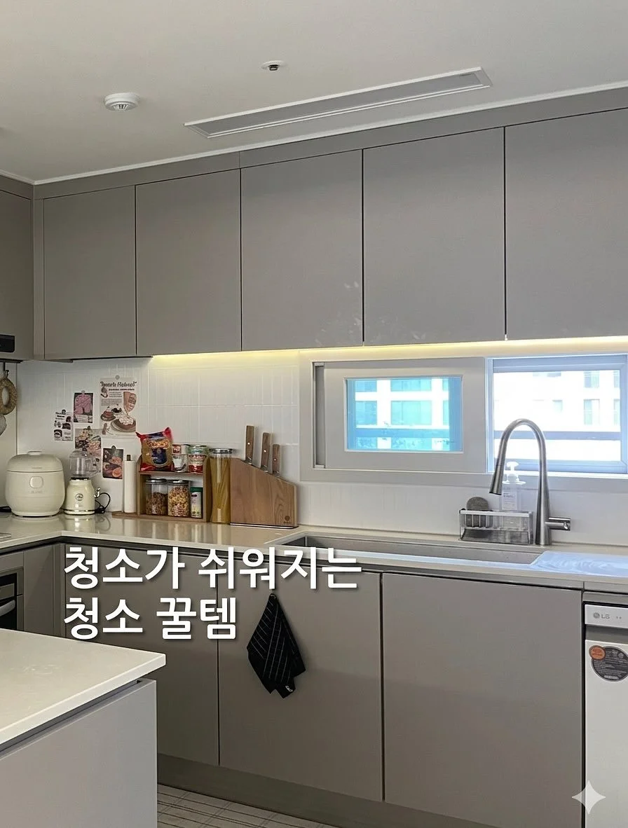 마롯 에센셜 텐셀 스트라이프 셔츠 1