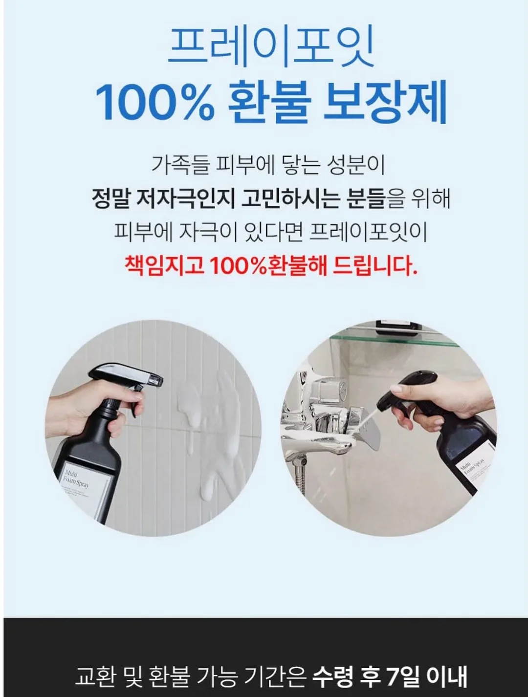 마롯 에센셜 텐셀 스트라이프 셔츠 16