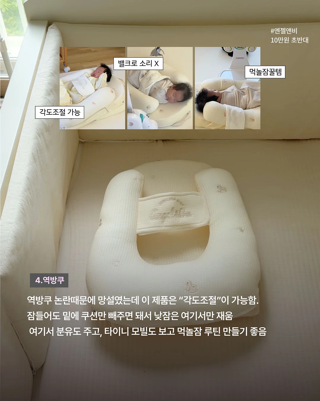 KC 인증 챌린지 5