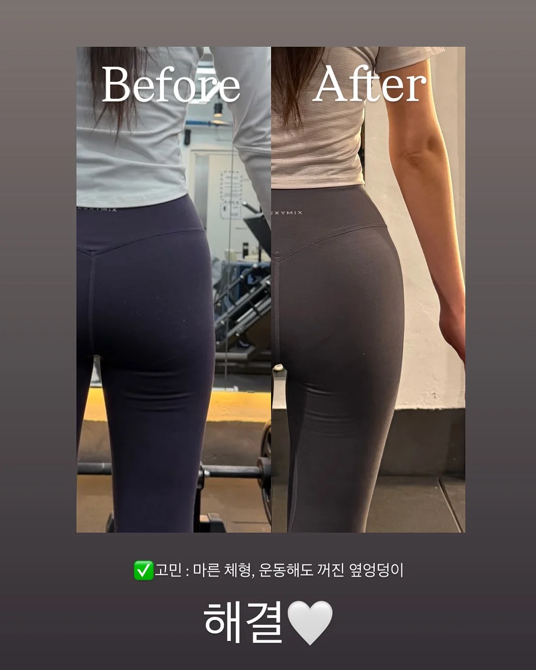 바스크 치즈 케이크 15