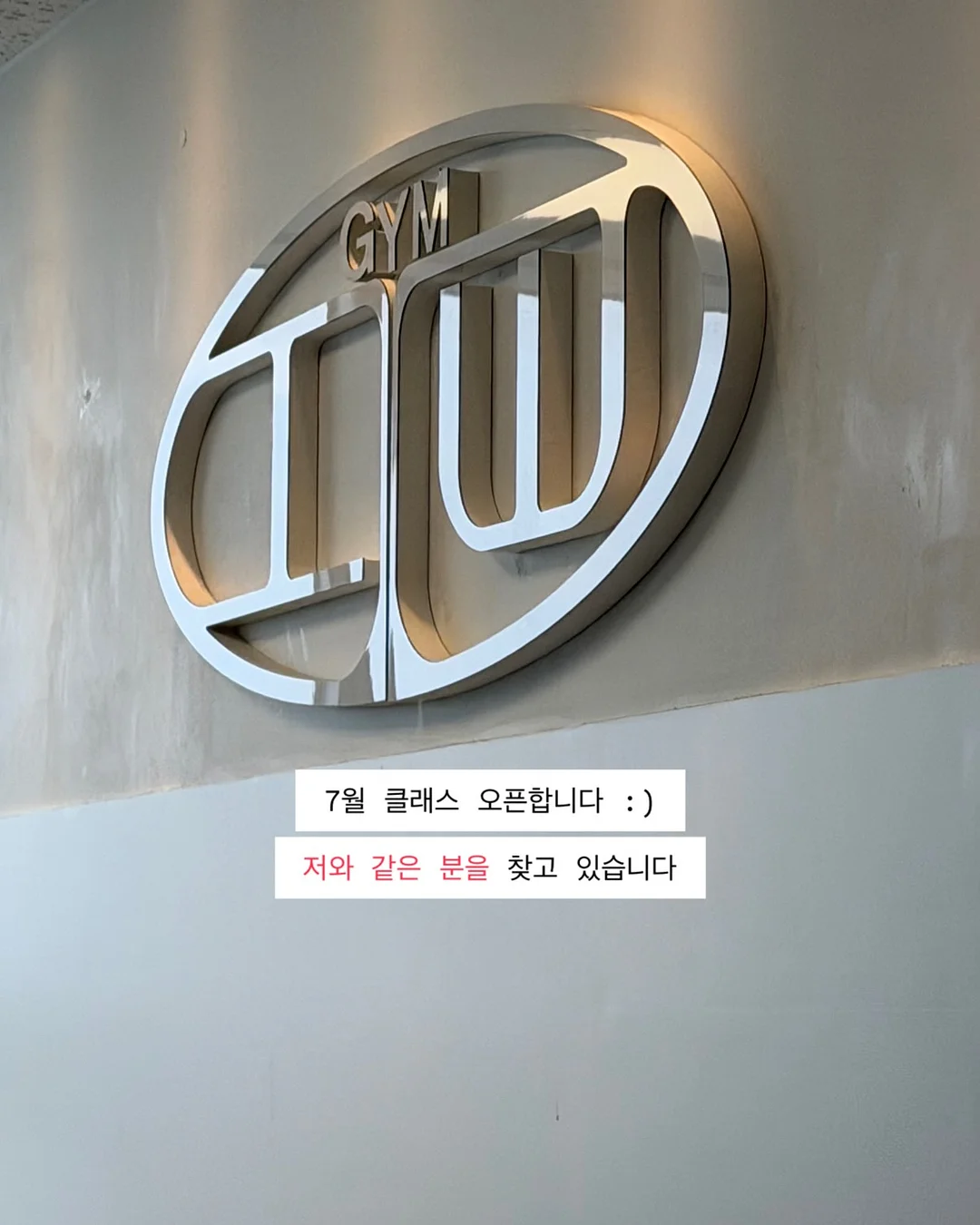 바스크 치즈 케이크 4