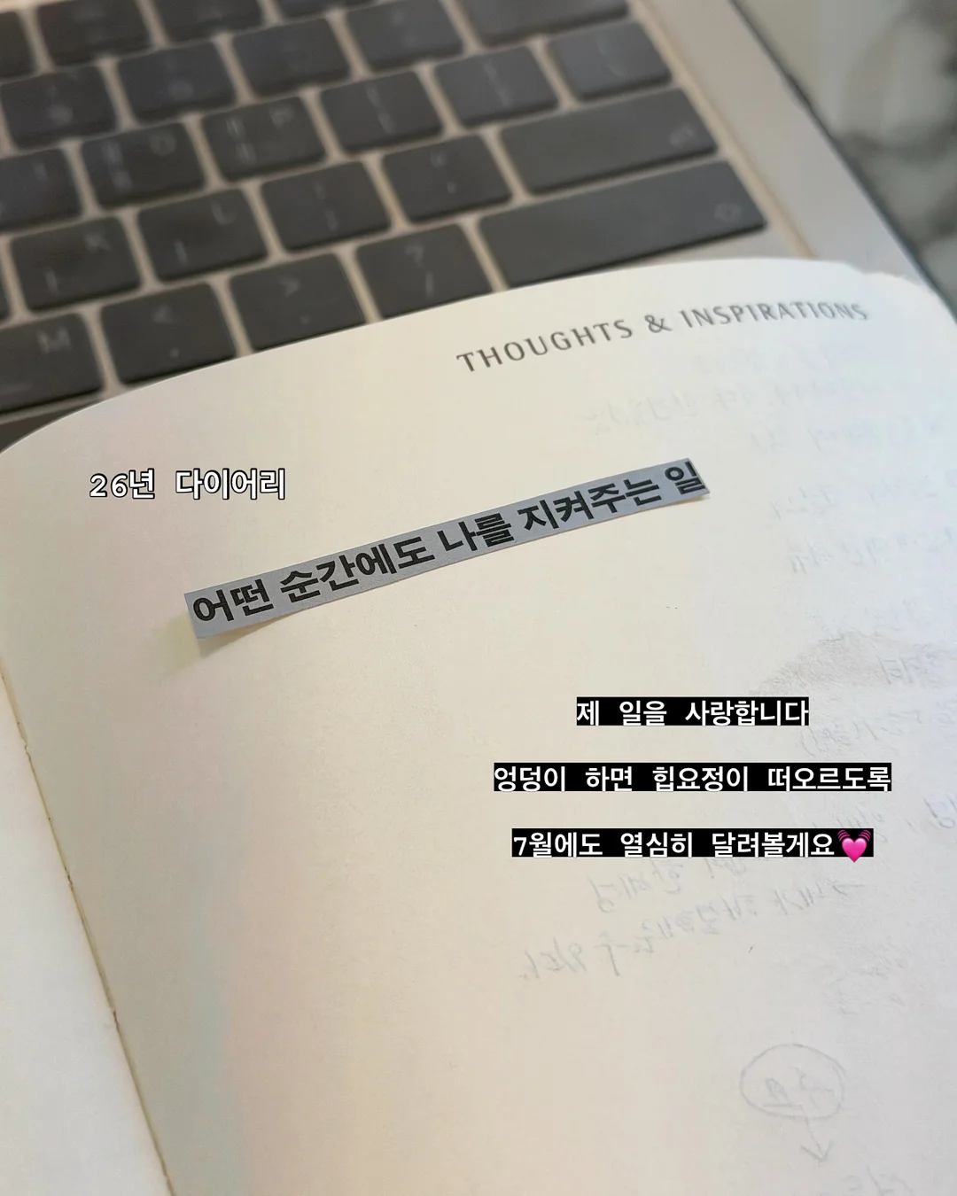 바스크 치즈 케이크 8