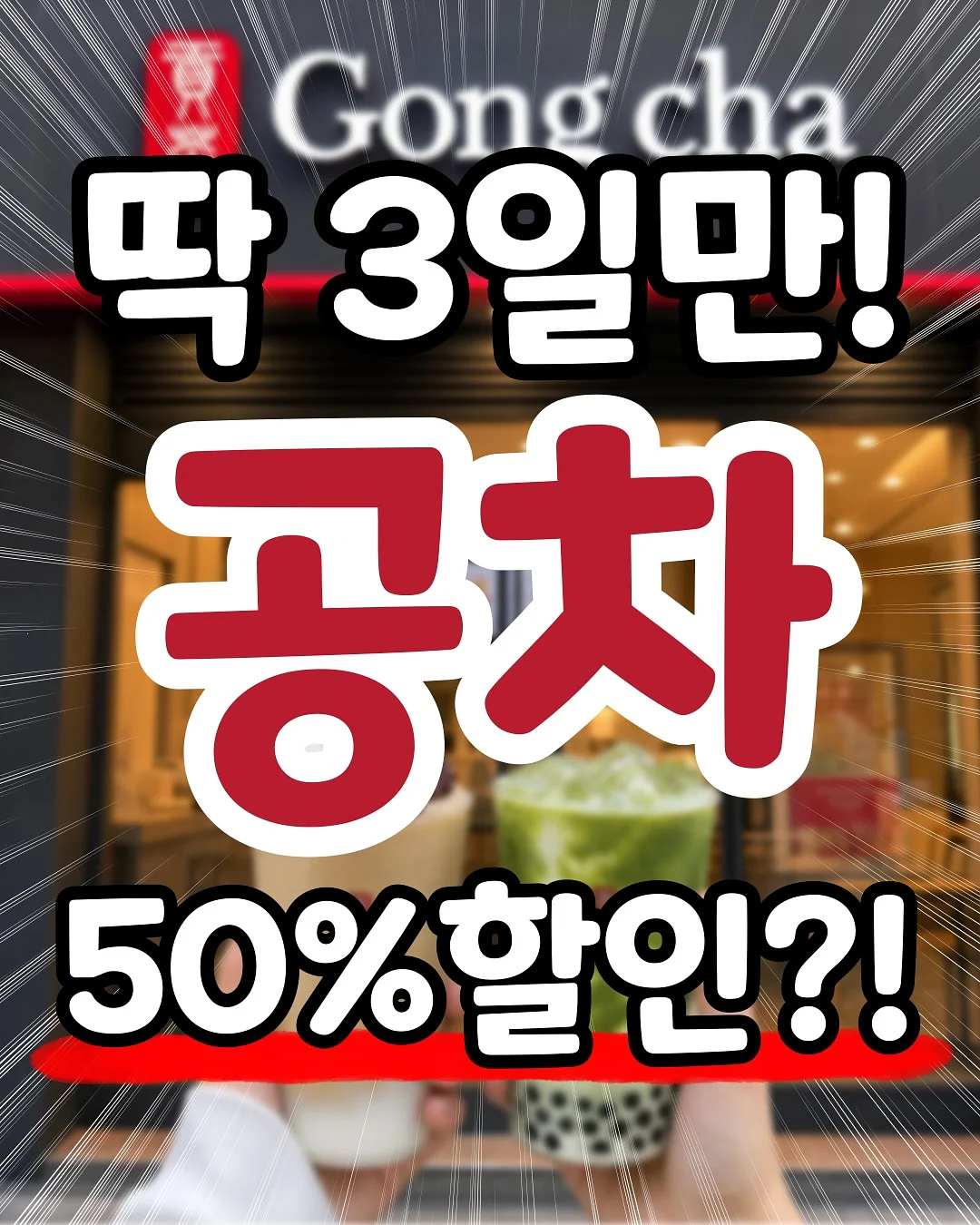 드레이프 블라우스 1