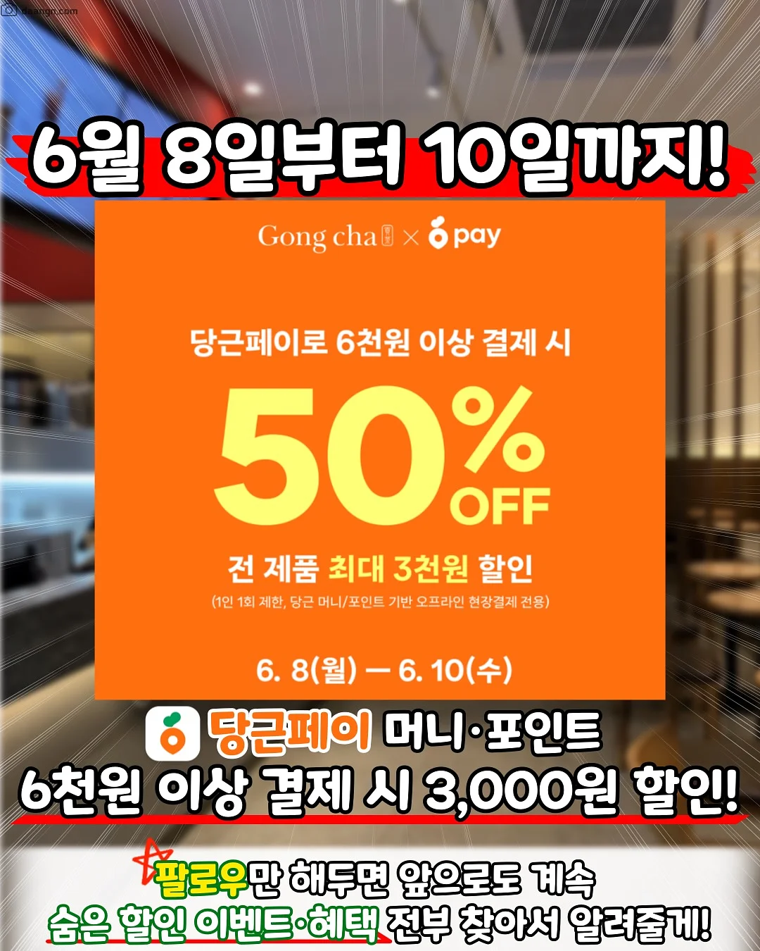 드레이프 블라우스 2