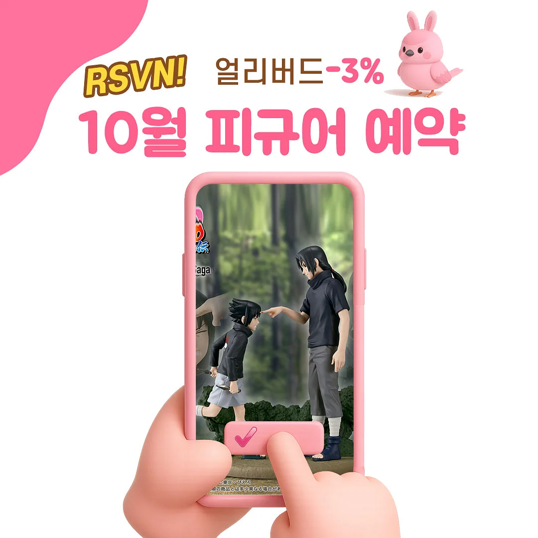 자유주제클래스 1