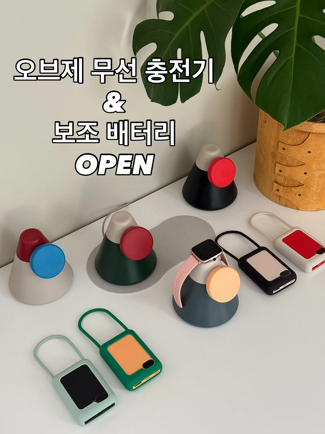 페페 리본샌들 1