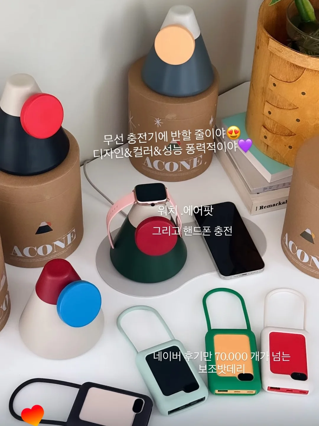 페페 리본샌들 13