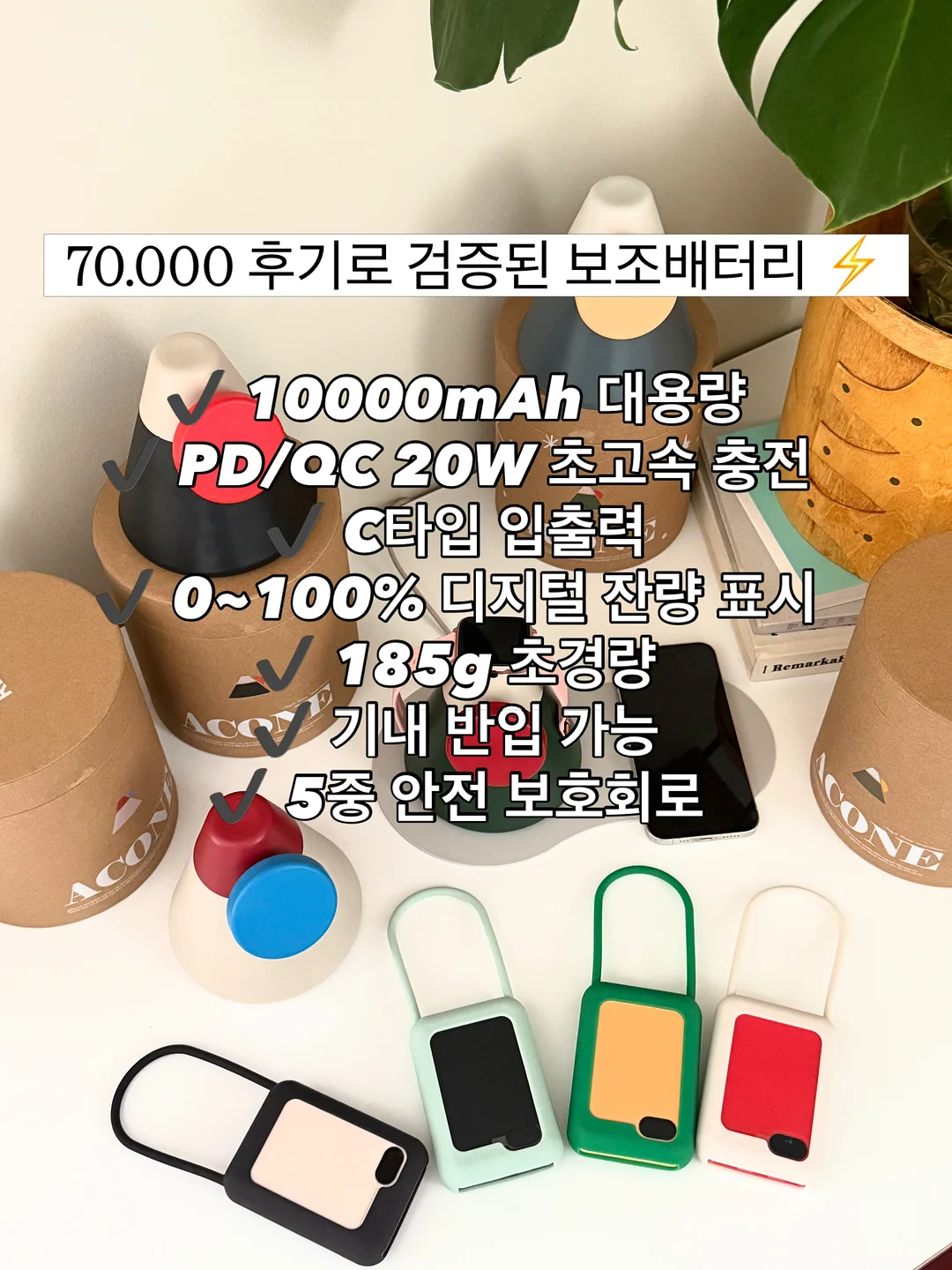 페페 리본샌들 8