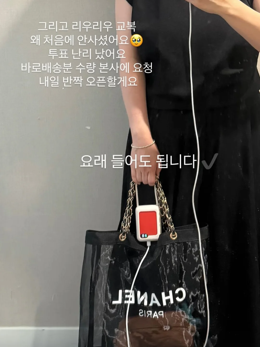 페페 리본샌들 10
