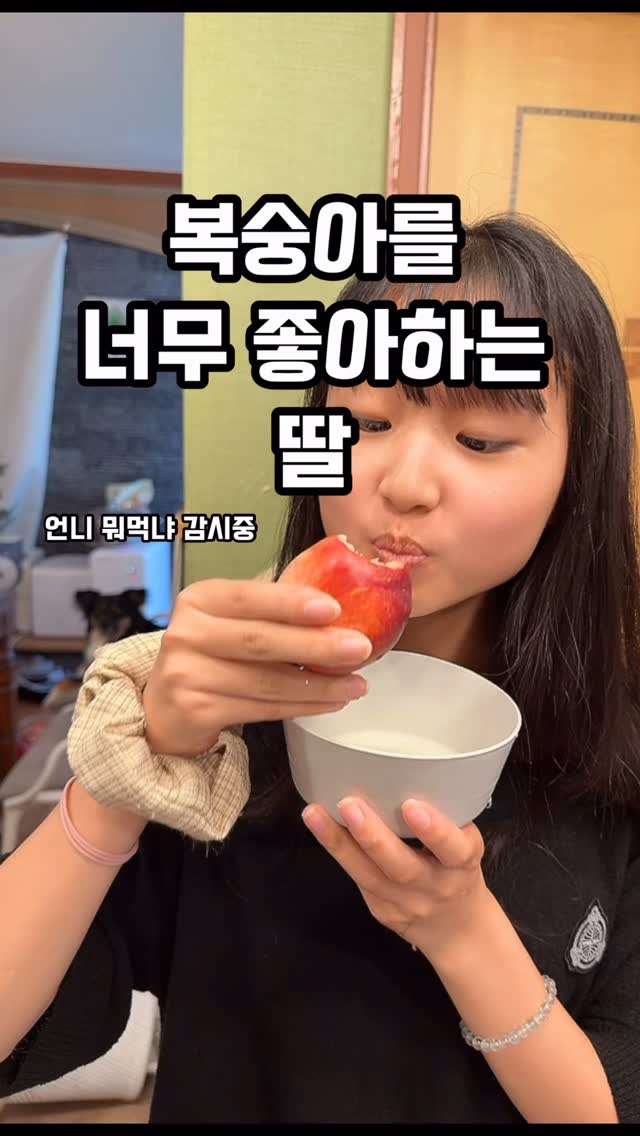 샴페인 골드 네일