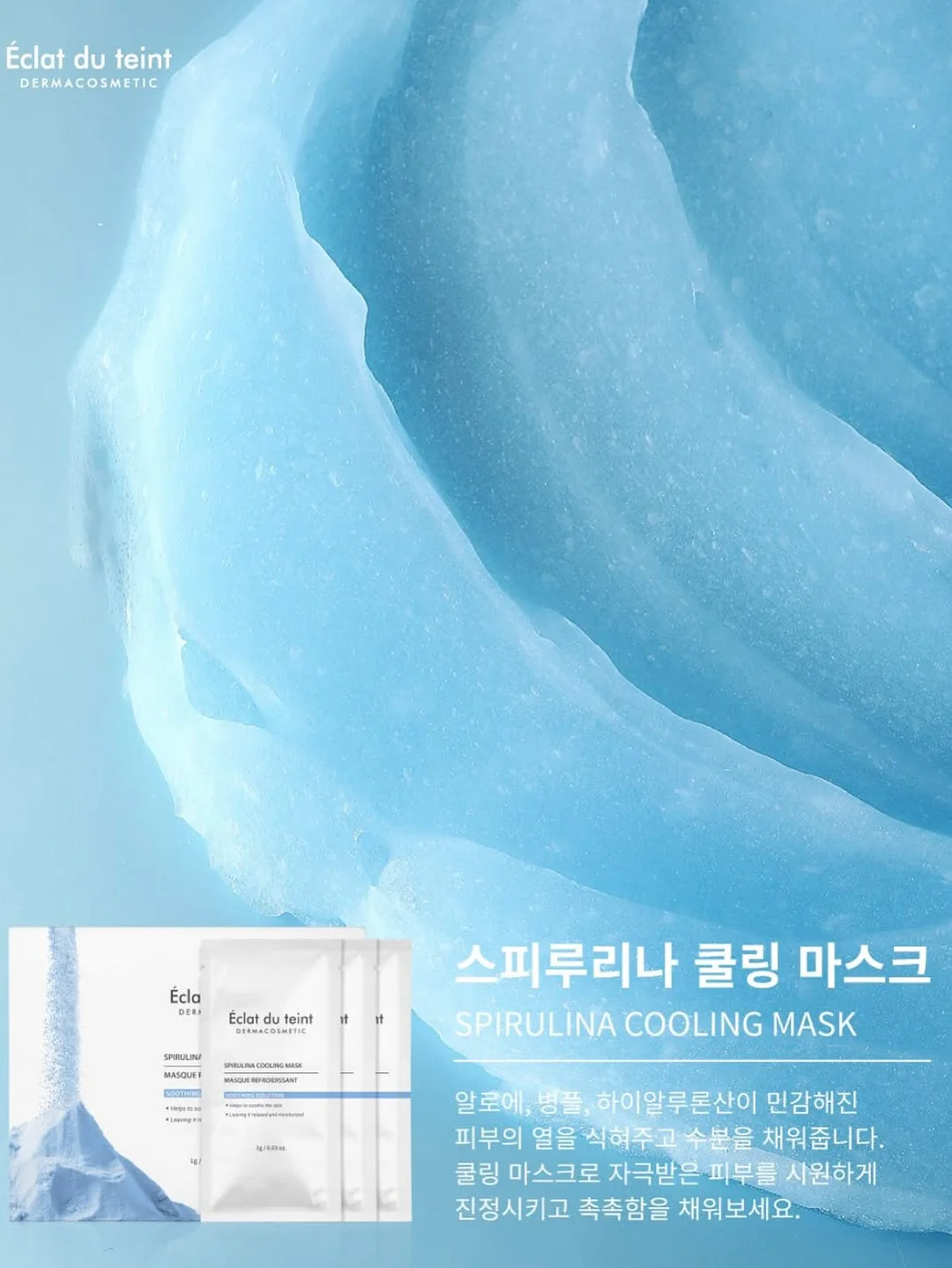 간호도서 스터디 16